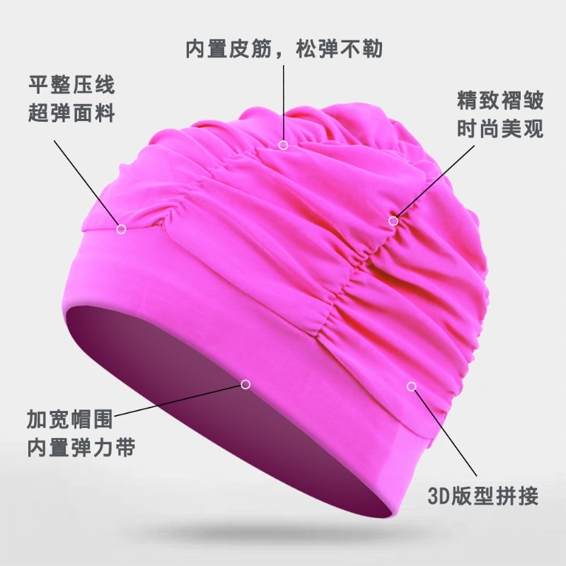 หมวกว่ายน้ำวัสดุระบายอากาศได้ด - Swim Hat Silicone บทวิจารณ์และราคา