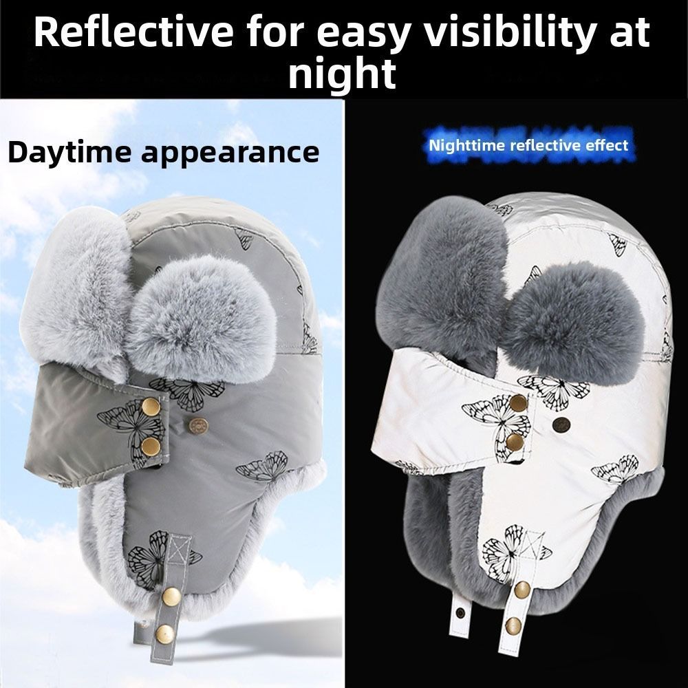 หมวกกันหนาวบุขนเฟอร์เทียมแบบให - Trapper Hat Ear Flap บทวิจารณ์และราคา